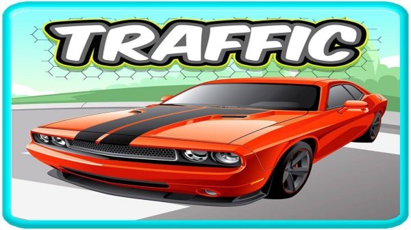 Traffic Flow Puzzle Game