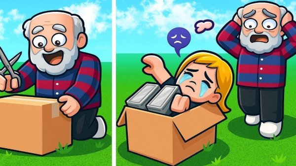 Yard Sale Arcade