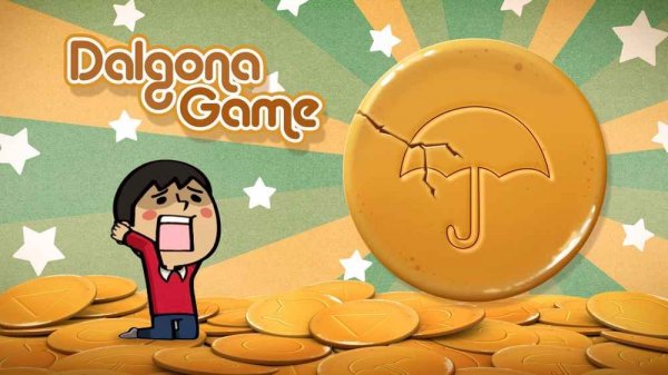 Dalgona Puzzle - Steady Hand Challenge