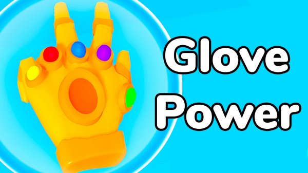 Glove Power Arcade